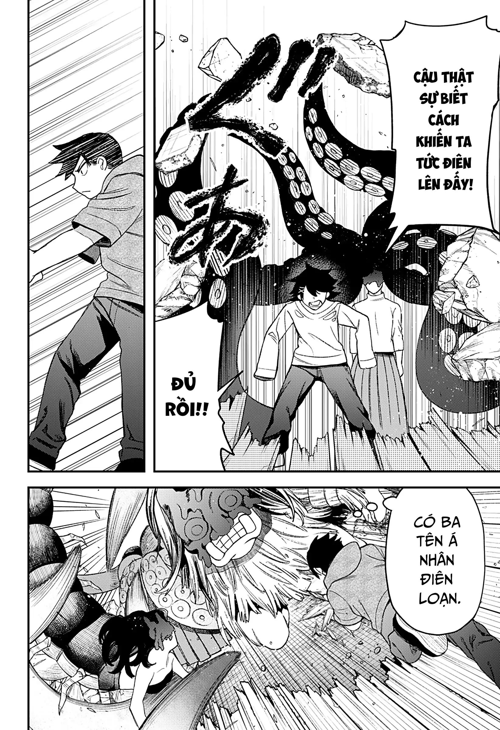 Nàng nhân ngư sẽ không cất tiếng hát Chapter 31 - 4