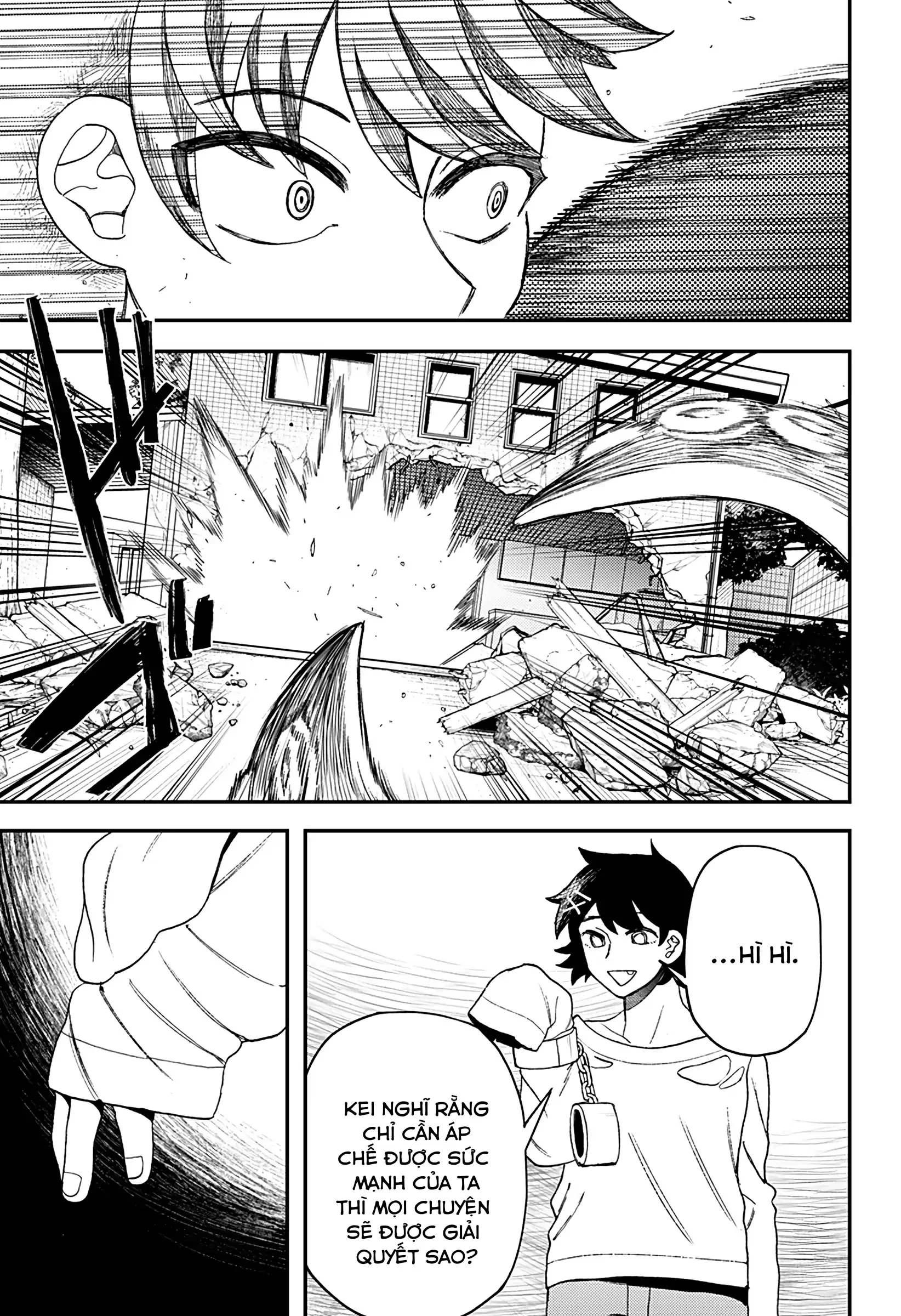 Nàng nhân ngư sẽ không cất tiếng hát Chapter 31 - 13