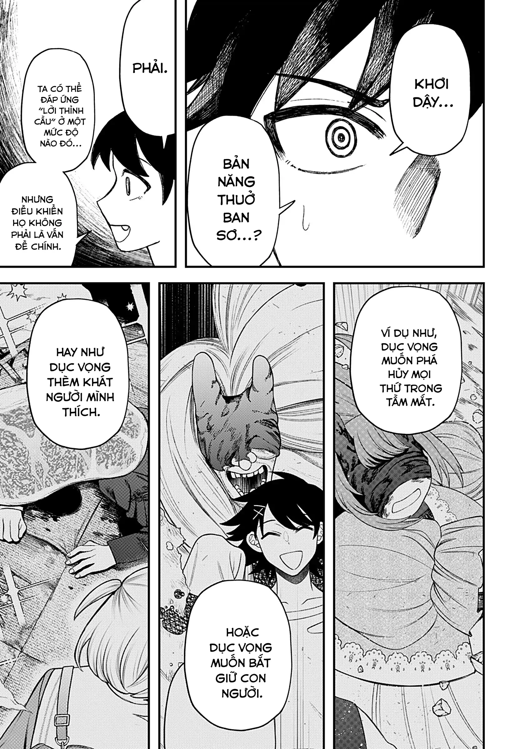 Nàng nhân ngư sẽ không cất tiếng hát Chapter 31 - 15