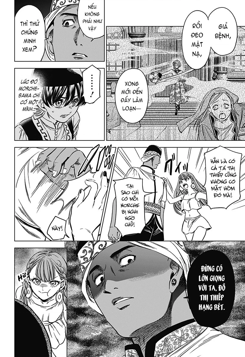 Mekkoku no Kangan (Eunuch of the Empire) Chapter 12 - 3