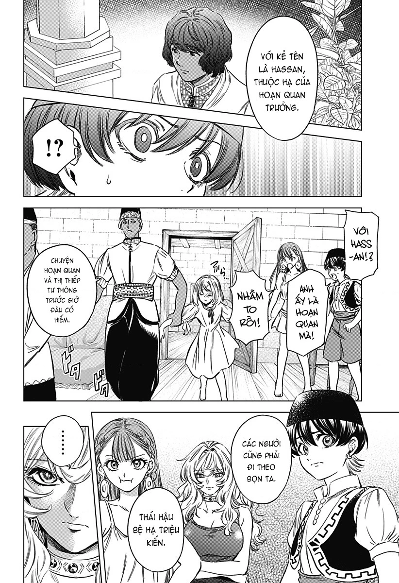 Mekkoku no Kangan (Eunuch of the Empire) Chapter 12 - 5