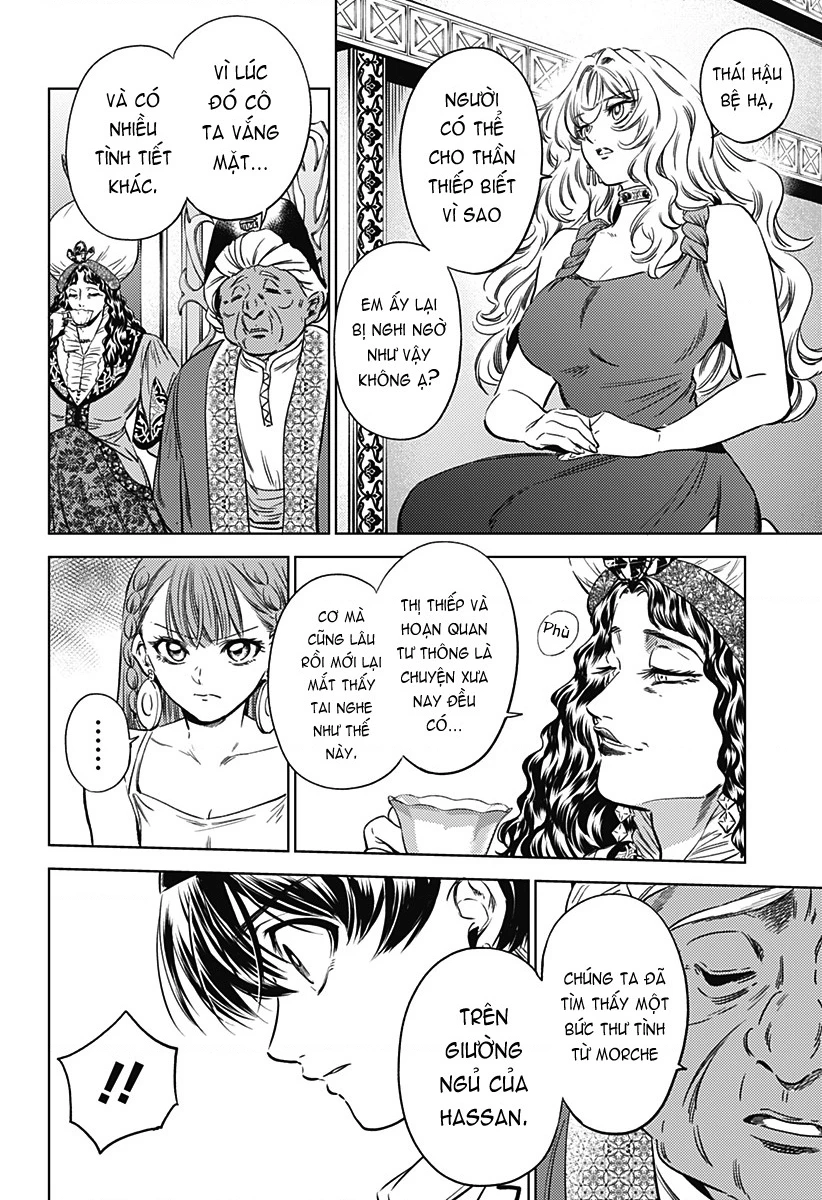 Mekkoku no Kangan (Eunuch of the Empire) Chapter 12 - 7