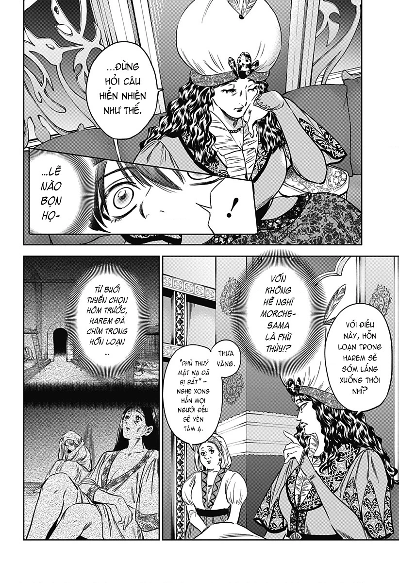 Mekkoku no Kangan (Eunuch of the Empire) Chapter 12 - 11