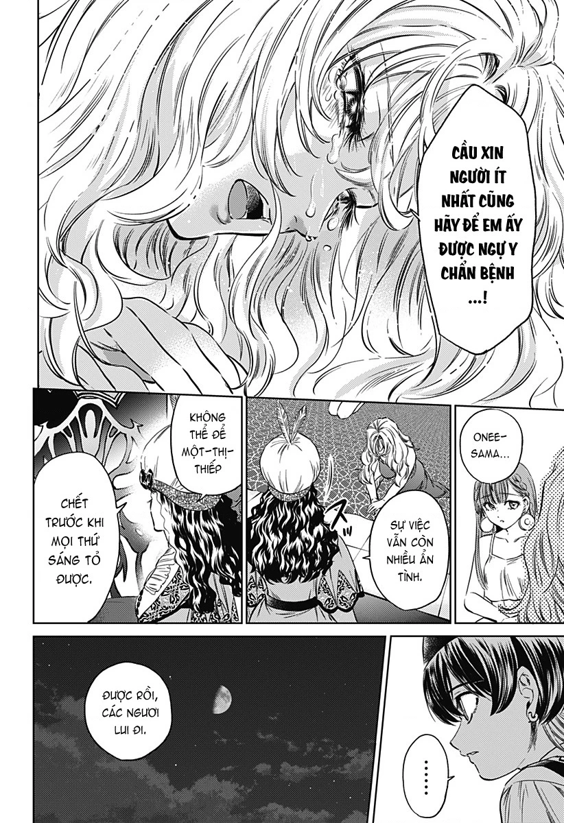 Mekkoku no Kangan (Eunuch of the Empire) Chapter 12 - 13