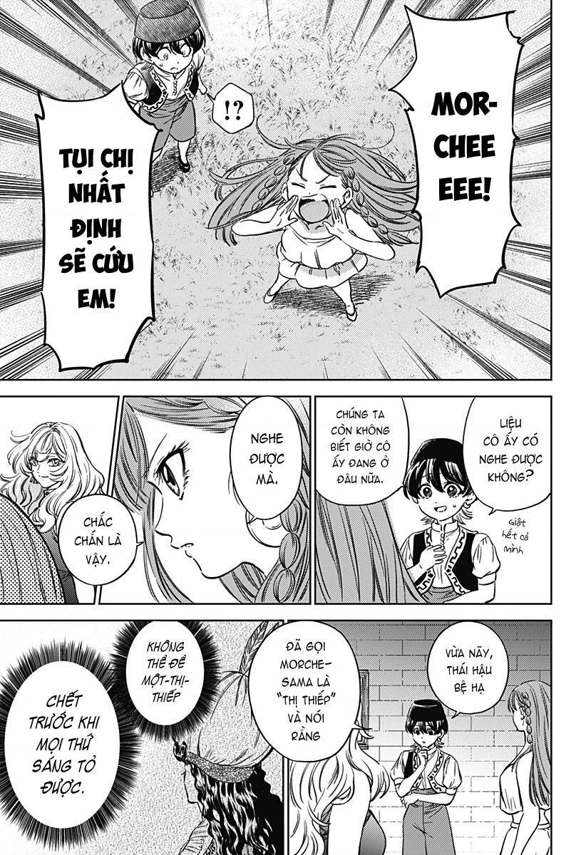 Mekkoku no Kangan (Eunuch of the Empire) Chapter 12 - 18