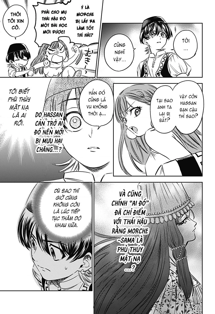 Mekkoku no Kangan (Eunuch of the Empire) Chapter 12 - 20