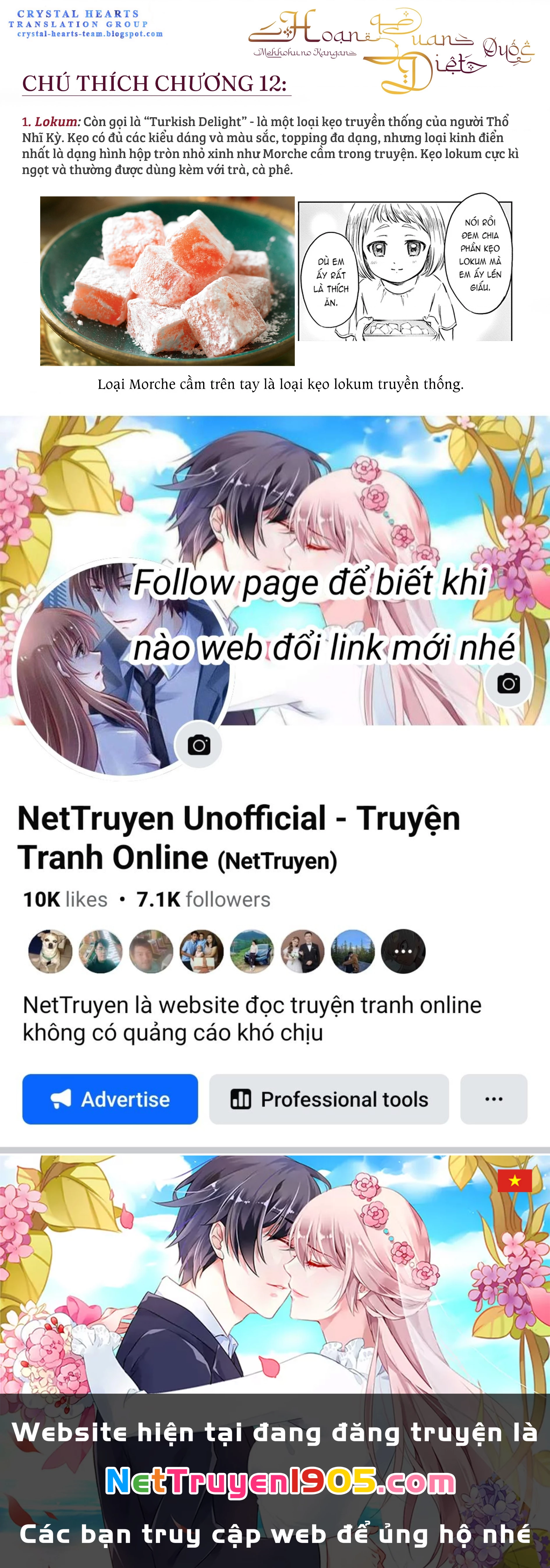 Mekkoku no Kangan (Eunuch of the Empire) Chapter 12 - 23