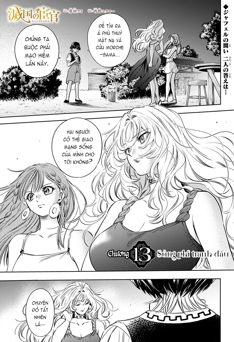 Mekkoku no Kangan (Eunuch of the Empire) Chapter 13 - 2