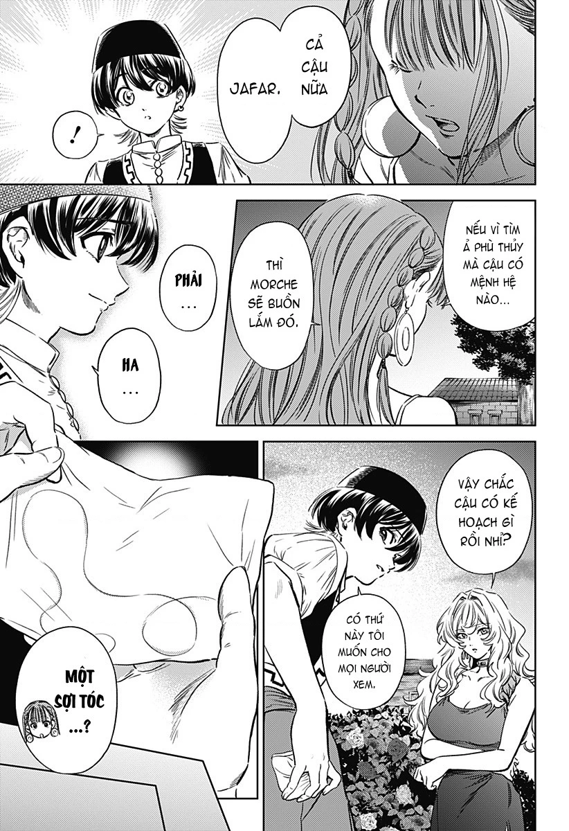 Mekkoku no Kangan (Eunuch of the Empire) Chapter 13 - 4