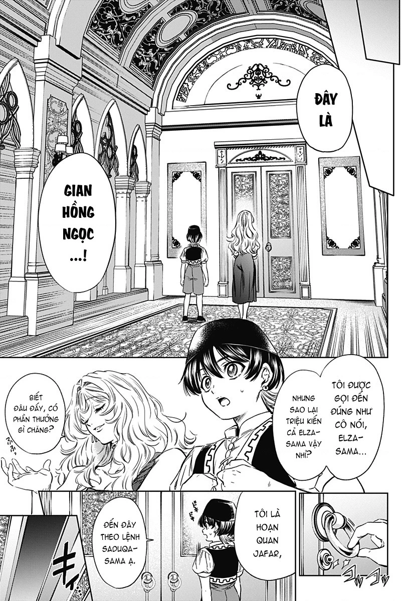 Mekkoku no Kangan (Eunuch of the Empire) Chapter 13 - 12