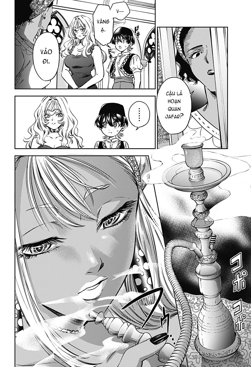 Mekkoku no Kangan (Eunuch of the Empire) Chapter 13 - 13