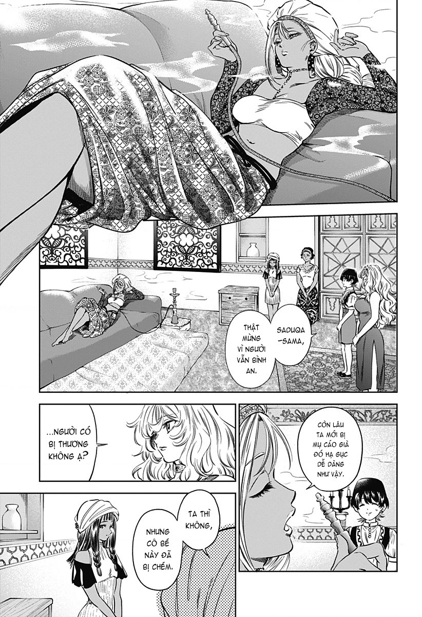 Mekkoku no Kangan (Eunuch of the Empire) Chapter 13 - 14