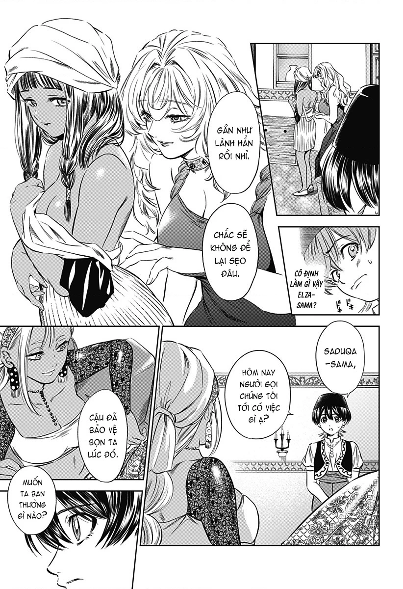 Mekkoku no Kangan (Eunuch of the Empire) Chapter 13 - 16