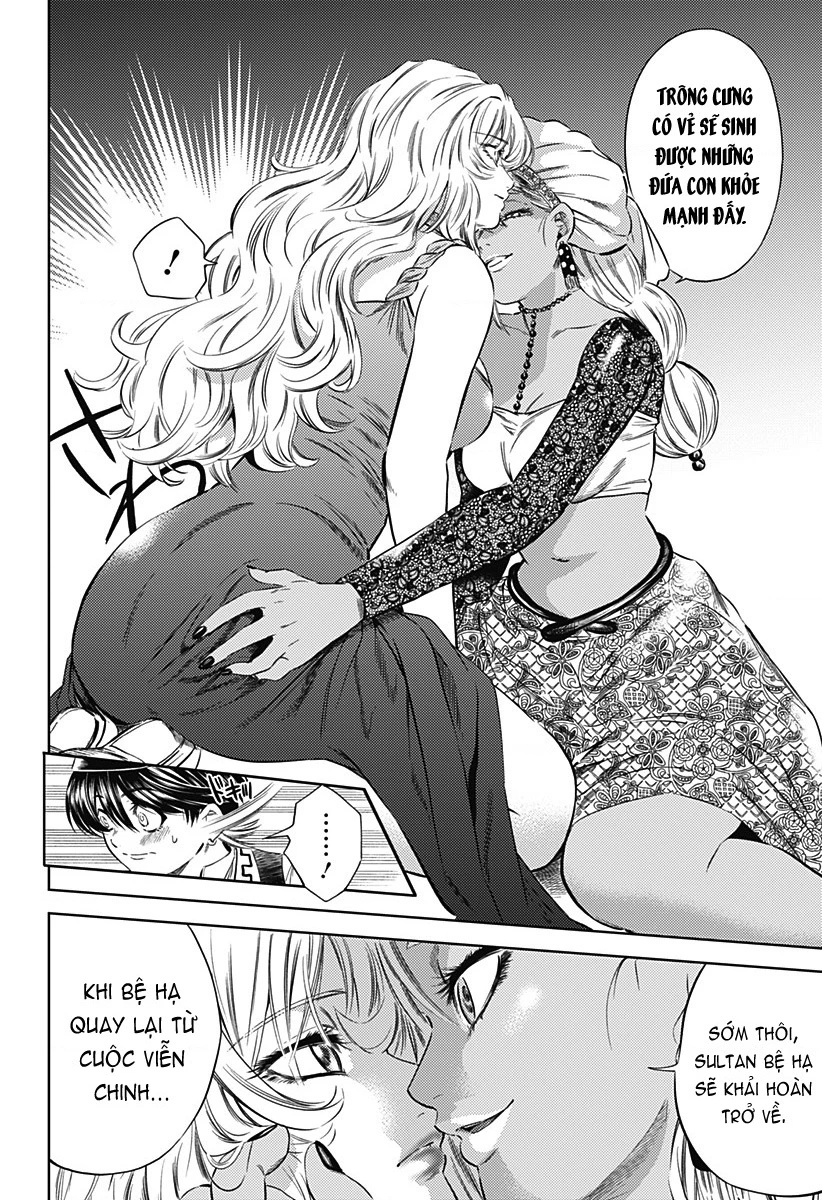 Mekkoku no Kangan (Eunuch of the Empire) Chapter 13 - 21