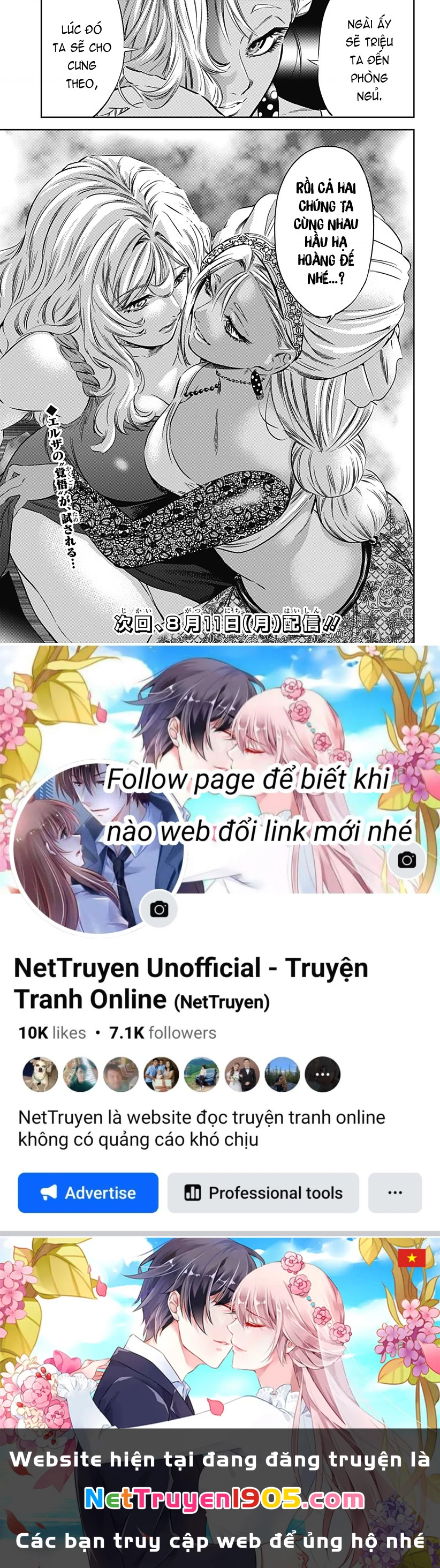 Mekkoku no Kangan (Eunuch of the Empire) Chapter 13 - 22