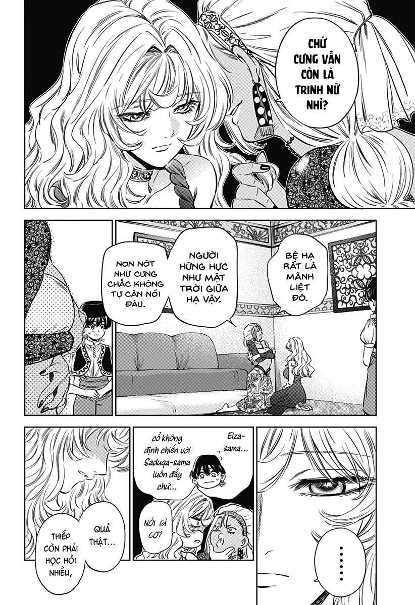 Mekkoku no Kangan (Eunuch of the Empire)  Chapter 14 - 3