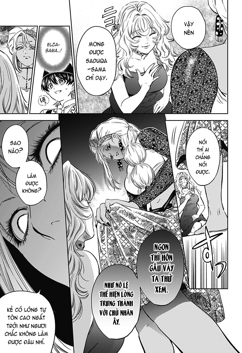 Mekkoku no Kangan (Eunuch of the Empire)  Chapter 14 - 4