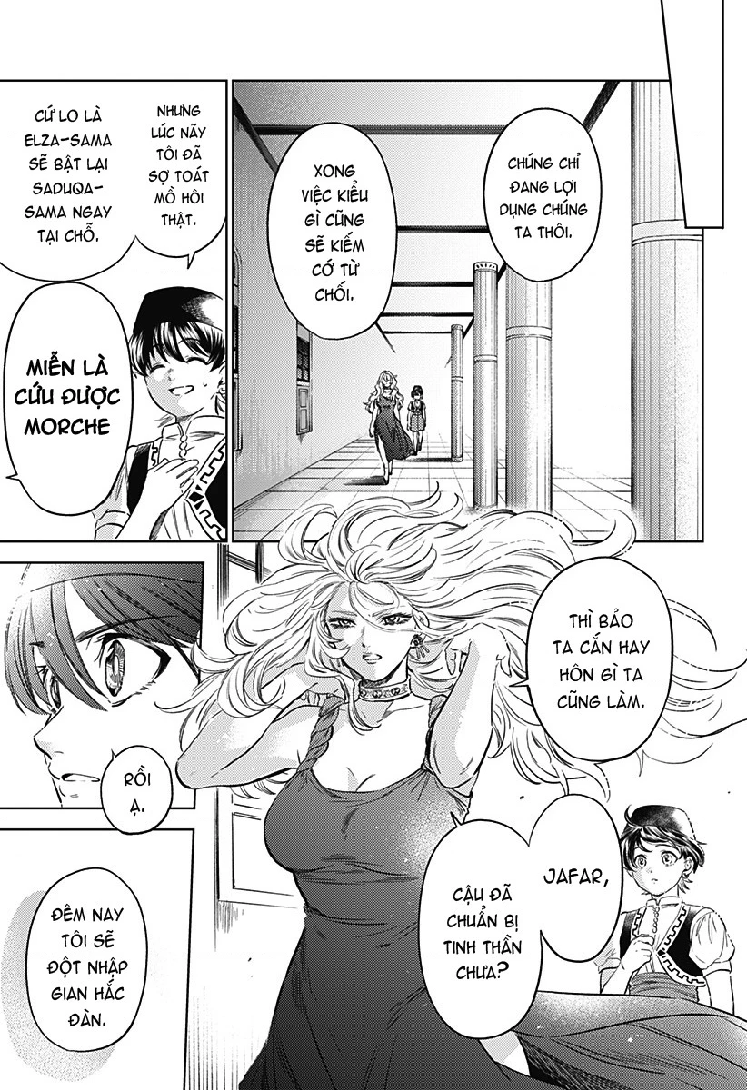 Mekkoku no Kangan (Eunuch of the Empire)  Chapter 14 - 8