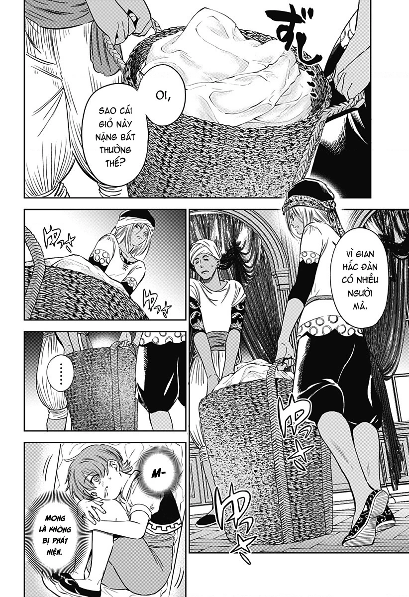 Mekkoku no Kangan (Eunuch of the Empire)  Chapter 14 - 9