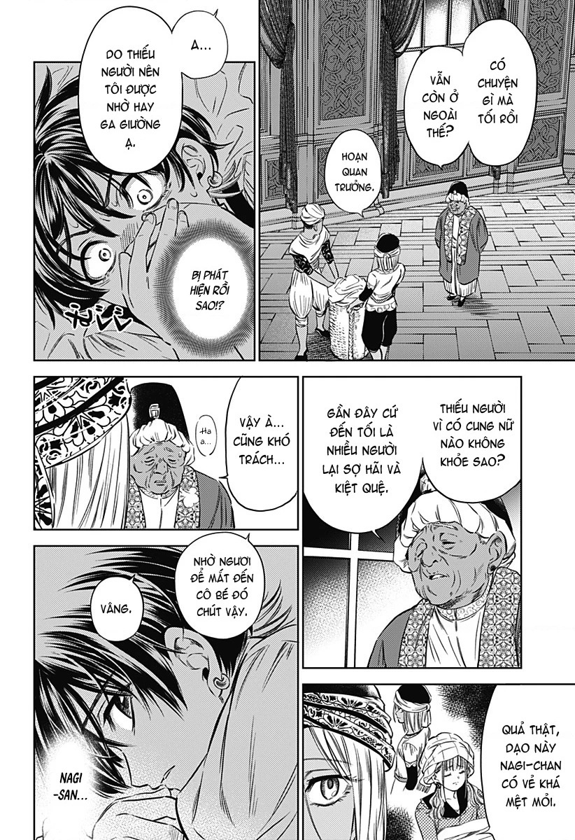 Mekkoku no Kangan (Eunuch of the Empire)  Chapter 14 - 11