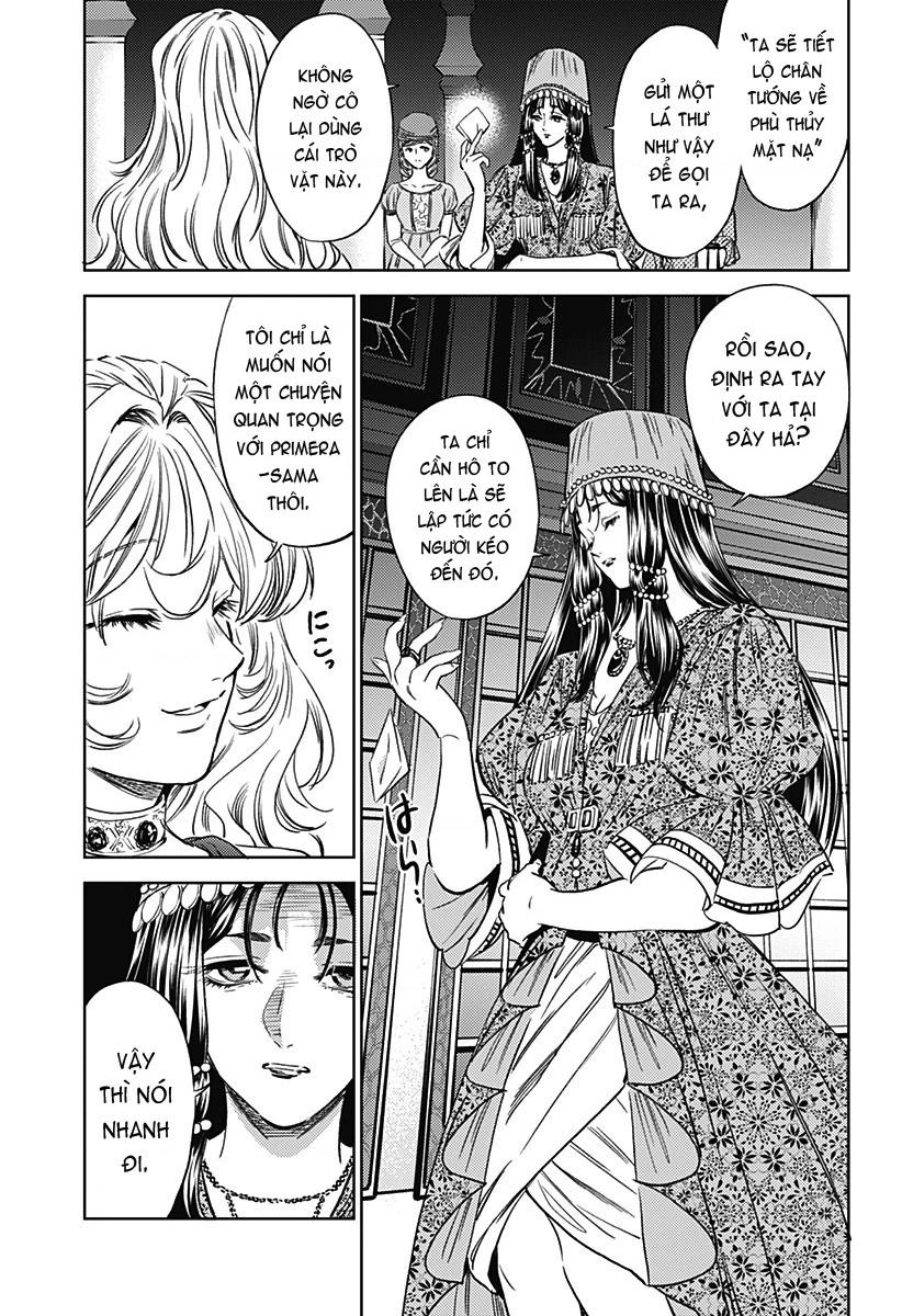 Mekkoku no Kangan (Eunuch of the Empire)  Chapter 14 - 14