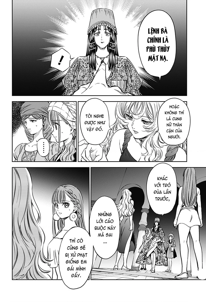 Mekkoku no Kangan (Eunuch of the Empire)  Chapter 14 - 15