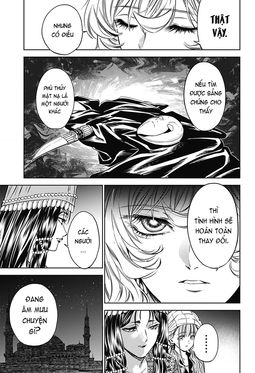 Mekkoku no Kangan (Eunuch of the Empire)  Chapter 14 - 16