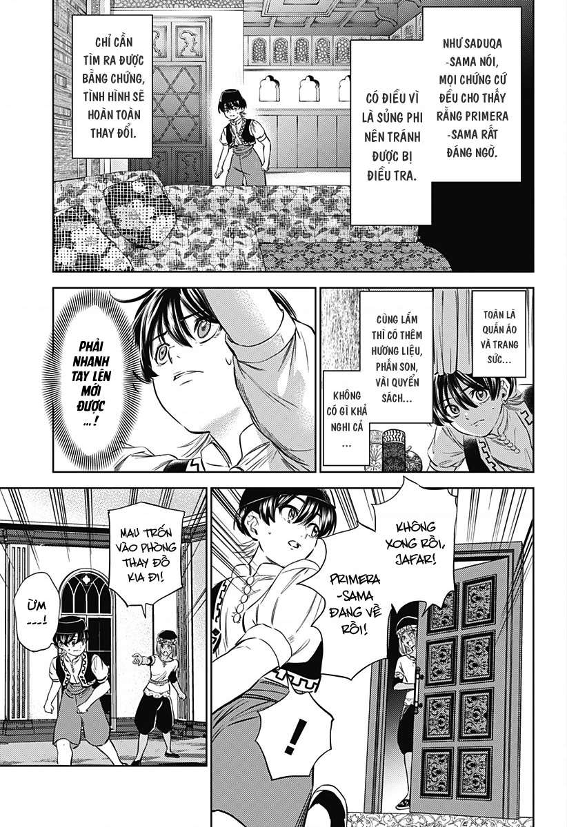 Mekkoku no Kangan (Eunuch of the Empire)  Chapter 14 - 20