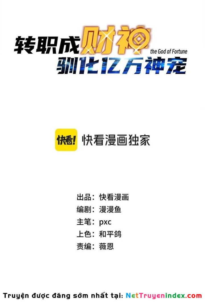 Bắt đầu chuyển chức tài thần, ta chuyển hóa triệu vạn thần sủng Chapter 46 - 13