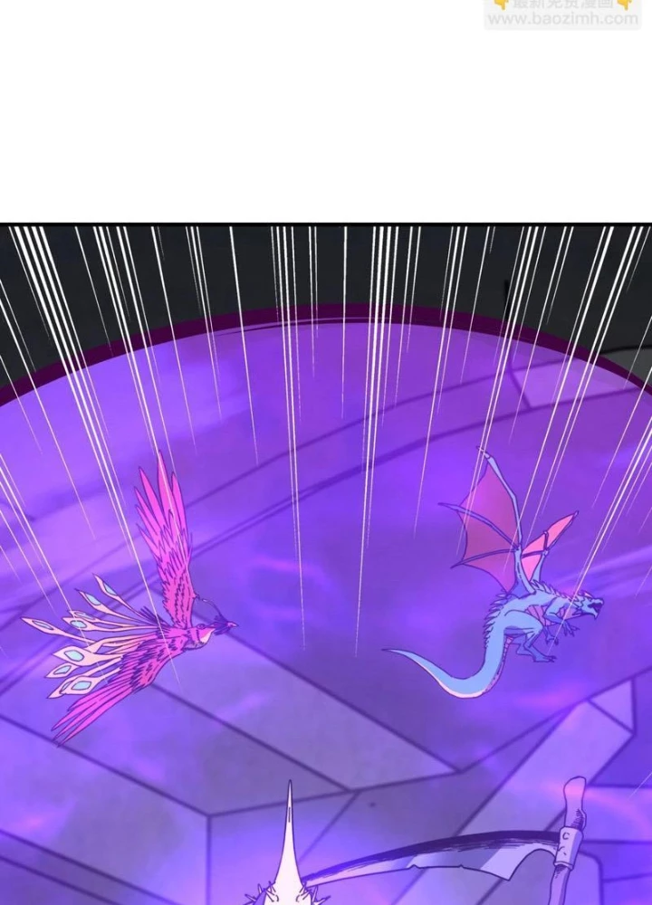 Bắt đầu chuyển chức tài thần, ta chuyển hóa triệu vạn thần sủng Chapter 46 - 17