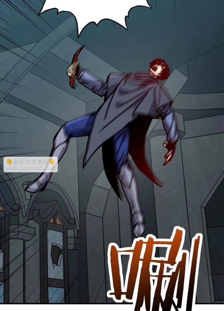 Bắt đầu chuyển chức tài thần, ta chuyển hóa triệu vạn thần sủng Chapter 46 - 29