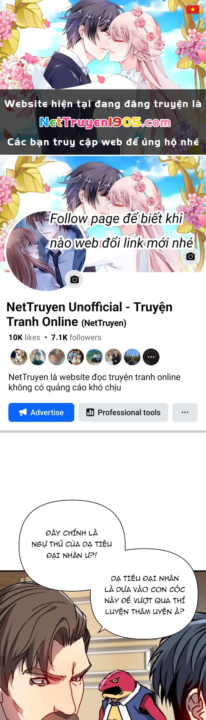 Bắt đầu chuyển chức tài thần, ta chuyển hóa triệu vạn thần sủng Chapter 47 - 1