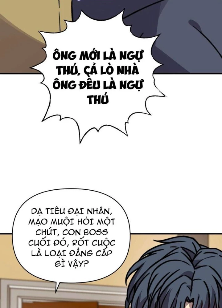 Bắt đầu chuyển chức tài thần, ta chuyển hóa triệu vạn thần sủng Chapter 47 - 3