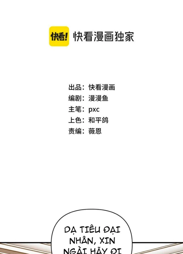 Bắt đầu chuyển chức tài thần, ta chuyển hóa triệu vạn thần sủng Chapter 47 - 11