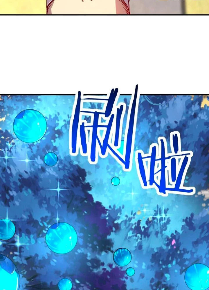 Bắt đầu chuyển chức tài thần, ta chuyển hóa triệu vạn thần sủng Chapter 47 - 69