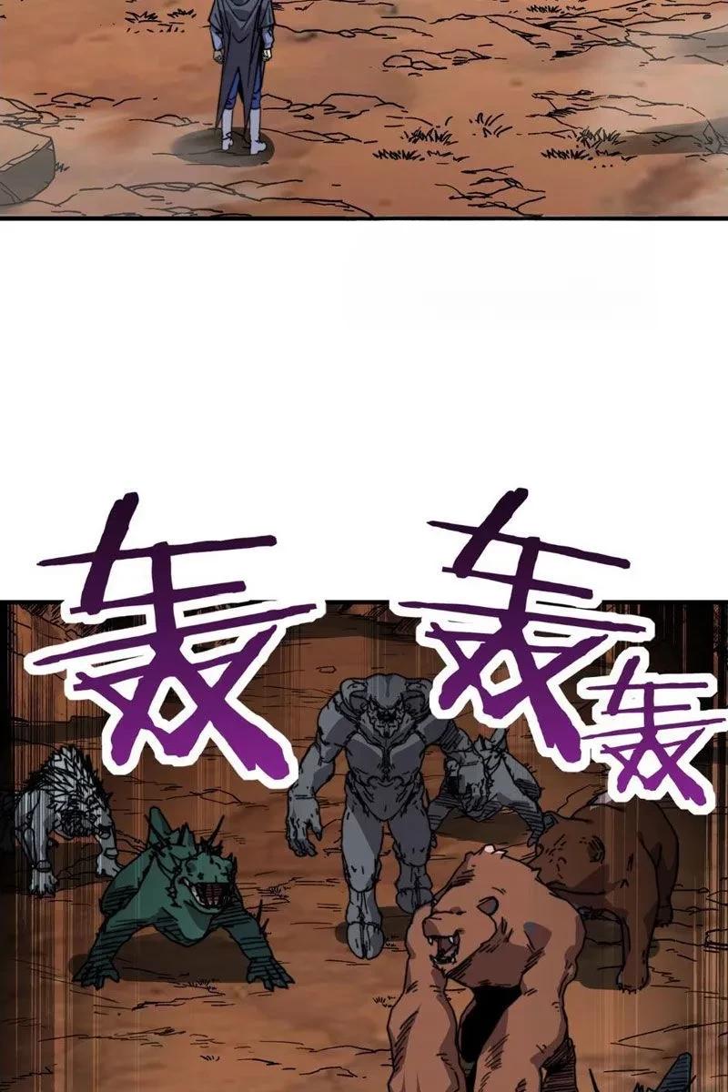 Bắt đầu chuyển chức tài thần, ta chuyển hóa triệu vạn thần sủng Chapter 49 - 54