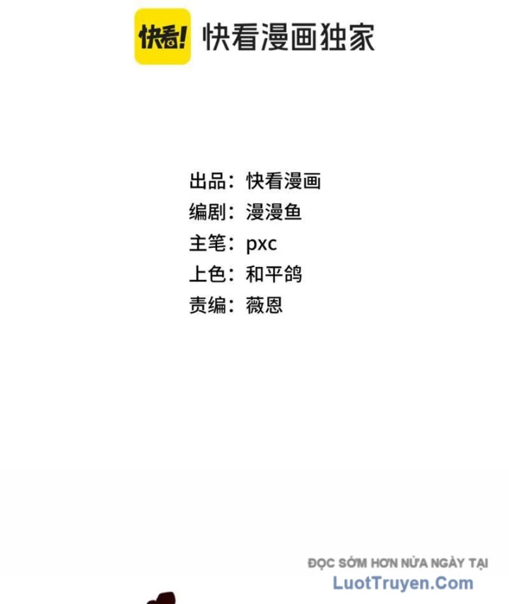 Bắt đầu chuyển chức tài thần, ta chuyển hóa triệu vạn thần sủng Chapter 51 - 9