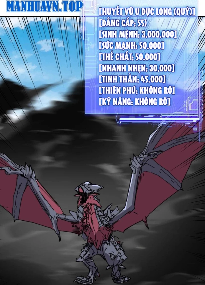 Bắt đầu chuyển chức tài thần, ta chuyển hóa triệu vạn thần sủng Chapter 52 - 15