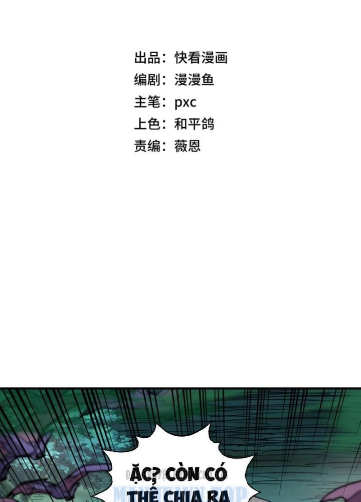 Bắt đầu chuyển chức tài thần, ta chuyển hóa triệu vạn thần sủng Chapter 53 - 13