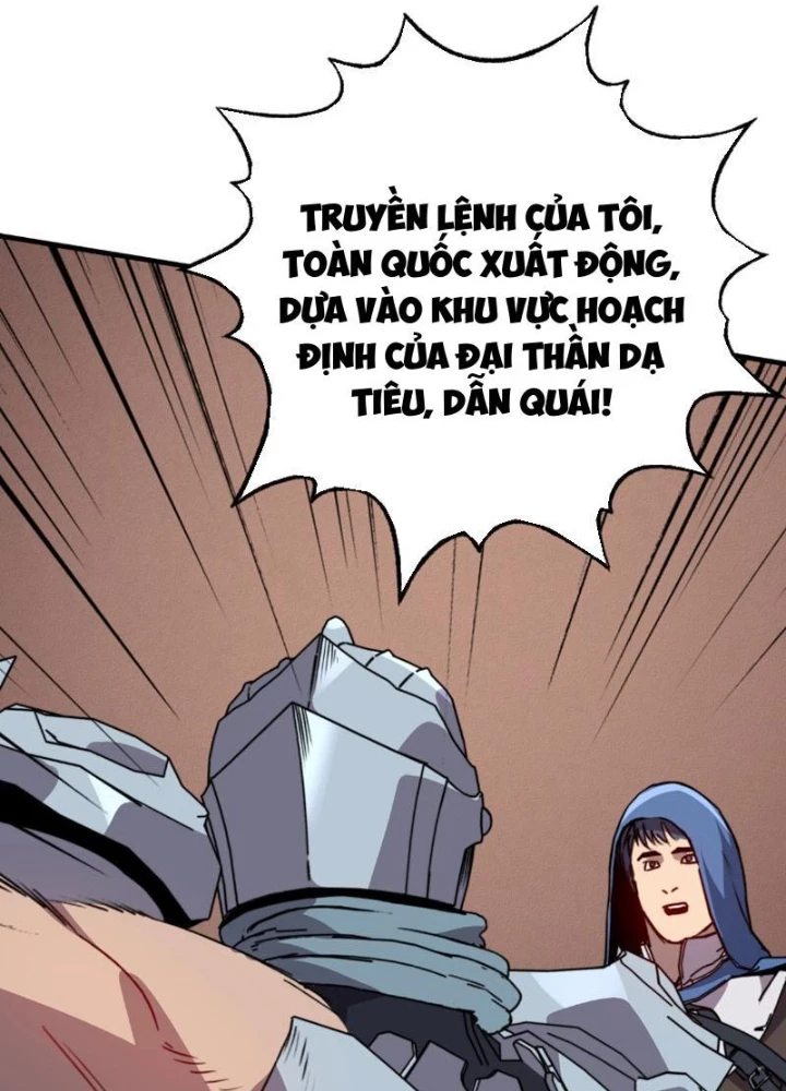 Bắt đầu chuyển chức tài thần, ta chuyển hóa triệu vạn thần sủng Chapter 53 - 109