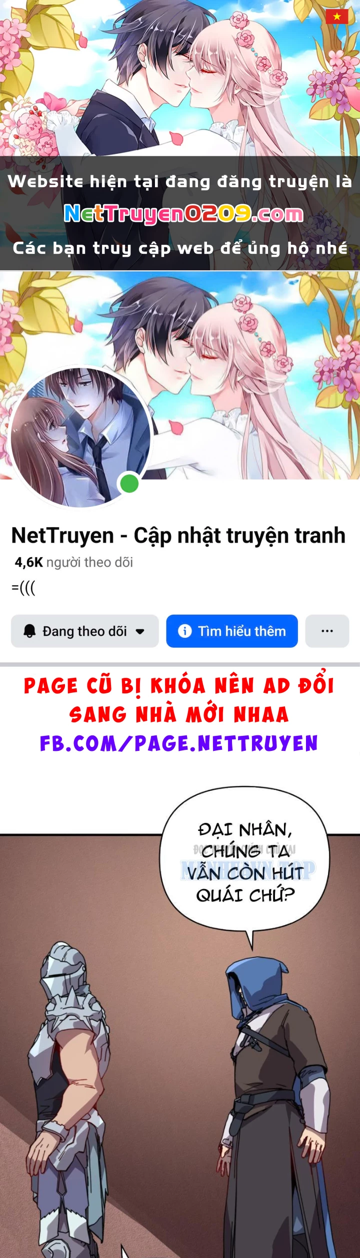 Bắt đầu chuyển chức tài thần, ta chuyển hóa triệu vạn thần sủng Chapter 54 - 1