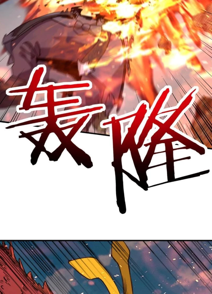 Bắt đầu chuyển chức tài thần, ta chuyển hóa triệu vạn thần sủng Chapter 54 - 87