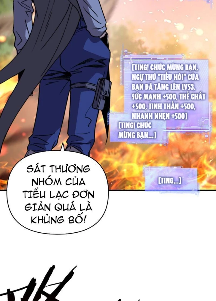 Bắt đầu chuyển chức tài thần, ta chuyển hóa triệu vạn thần sủng Chapter 54 - 101