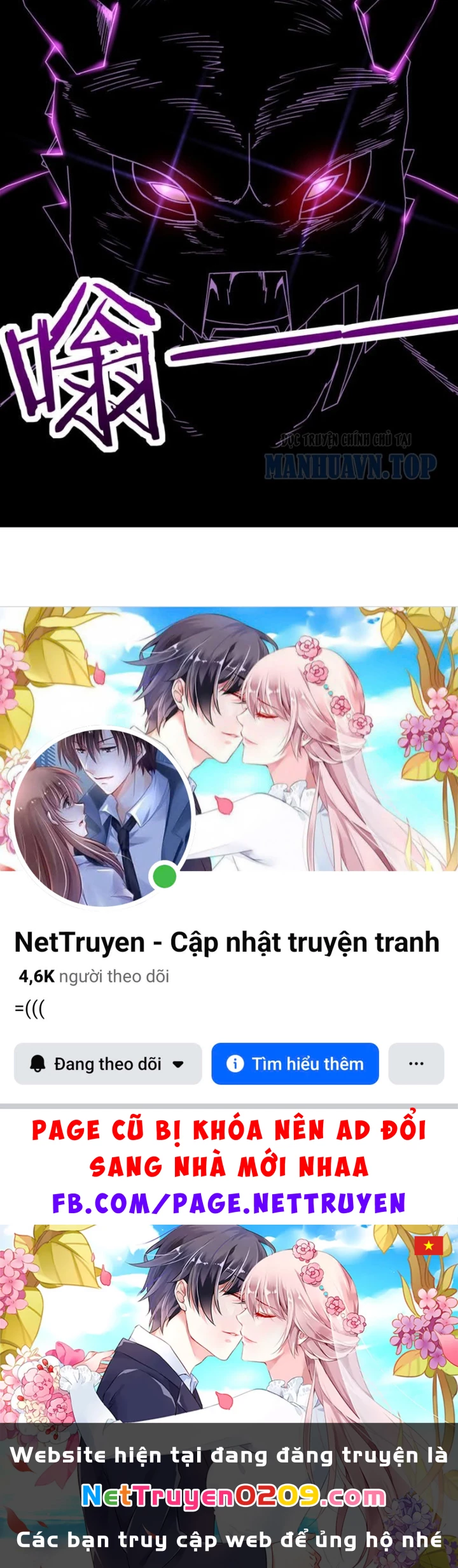 Bắt đầu chuyển chức tài thần, ta chuyển hóa triệu vạn thần sủng Chapter 54 - 121