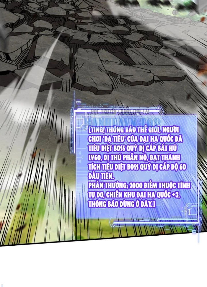 Bắt đầu chuyển chức tài thần, ta chuyển hóa triệu vạn thần sủng Chapter 55 - 103