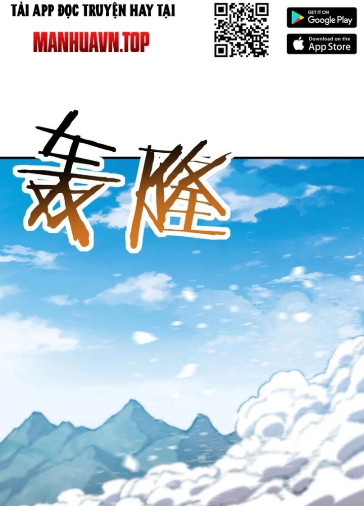 Bắt đầu chuyển chức tài thần, ta chuyển hóa triệu vạn thần sủng Chapter 55 - 111