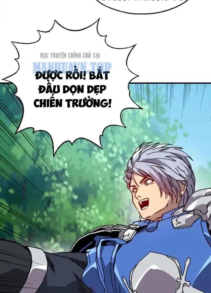 Bắt đầu chuyển chức tài thần, ta chuyển hóa triệu vạn thần sủng Chapter 56 - 5