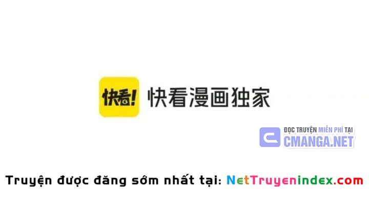 Bắt đầu chuyển chức tài thần, ta chuyển hóa triệu vạn thần sủng Chapter 56 - 10