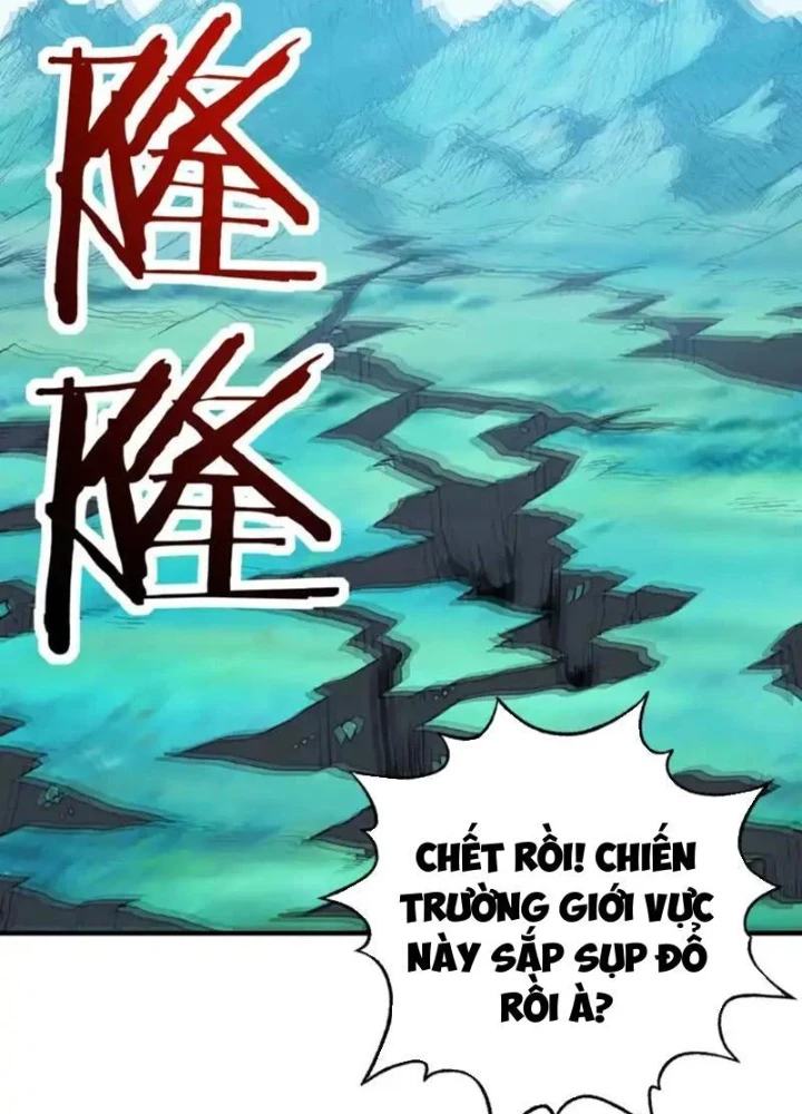 Bắt đầu chuyển chức tài thần, ta chuyển hóa triệu vạn thần sủng Chapter 56 - 17