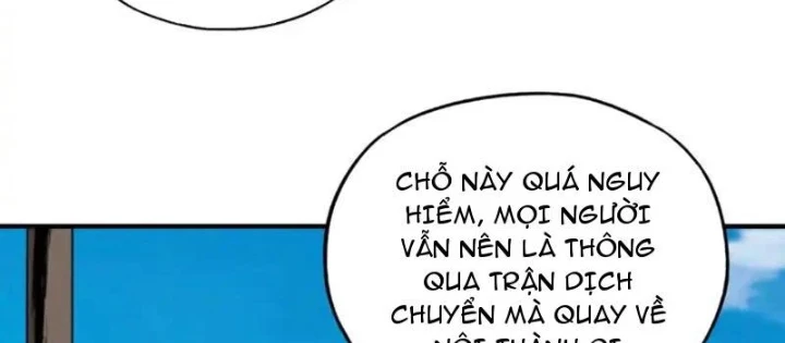 Bắt đầu chuyển chức tài thần, ta chuyển hóa triệu vạn thần sủng Chapter 56 - 34